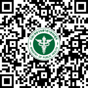 Report2567